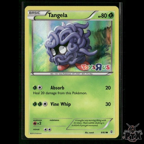 Tangela toys us promo - toys,