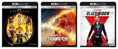 Eternals shang chi black - /, shang-chi