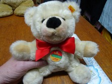 Steiff bobby bear ean - bobby,
