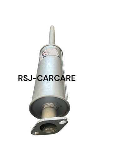Exfd3208 exhaust middle box - exfd3208,