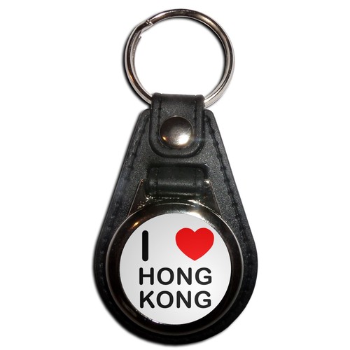 Hong kong love plastic - i,