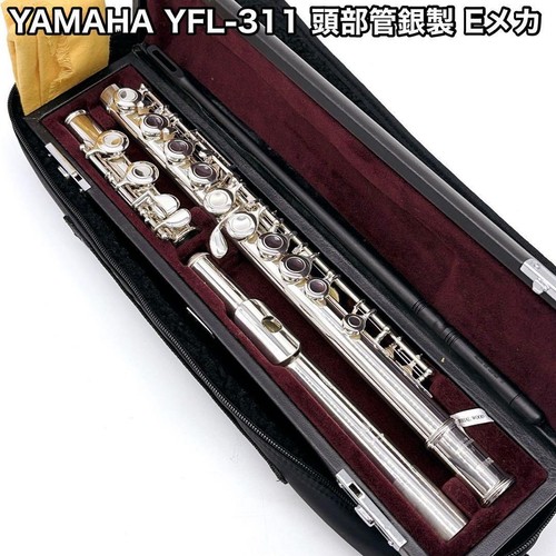 Yamaha yfl 311 flute headjoint - yfl-311,