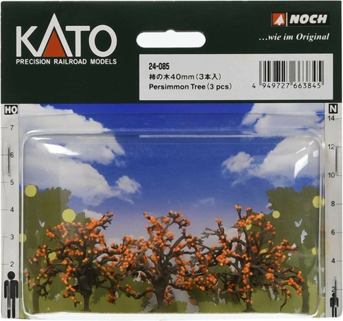 Kato gauge 085 - n, persimmon