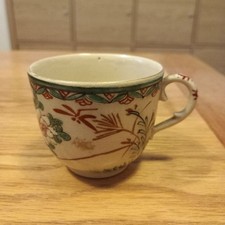 Beautiful Vintage Japanese Handpainted Satsuma Saki Cup Decorated With Flowers