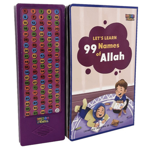 Let learn names - let's, allah