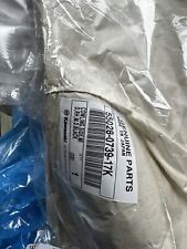 Kawasaki Z1000SX R/H Upper Fairing Panel