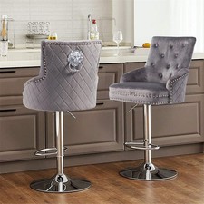 Valentino Velvet Bar Stool