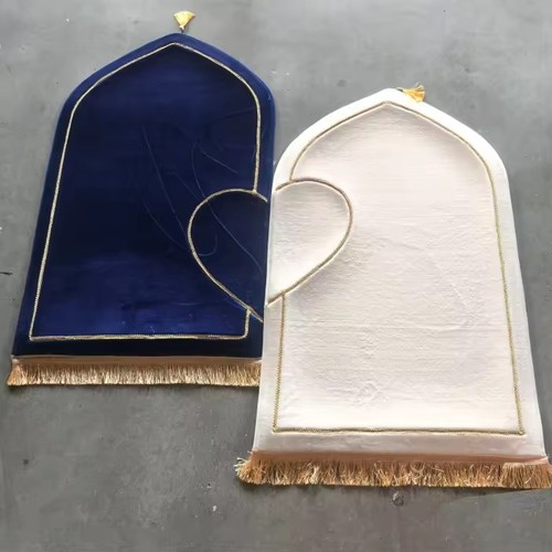 Couples prayer mat set - couples,