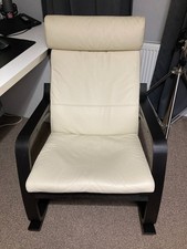 IKEA POANG Rocking Chair Black Brown Light Beige Leather
