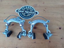 Dia Compe DC700 Centre Pull