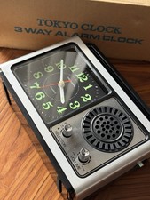 Vintage Tokyo Clock  Alarm