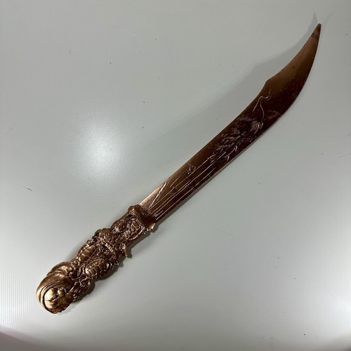 Antique japanese shakudo brass - antique,