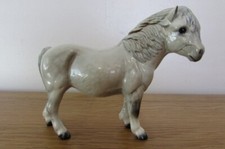 Lovely Royal Doulton Dapple