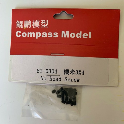 0304 set screw m3x4 - m3x4, (20)