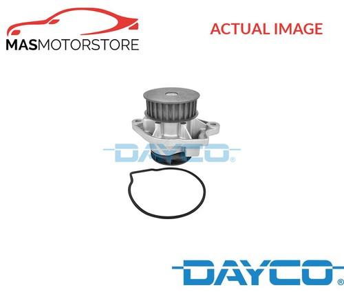 Engine cooling water pump - cooling,