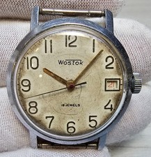 Soviet Vintage Wristwatch