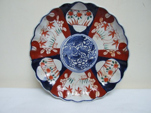Oriental imari cobalt iron - oriental,
