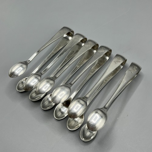 Antique silver plated sugar - antique,
