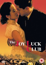 The Joy Luck Club DVD (2004)