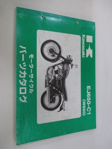W650 parts list - w650, edition