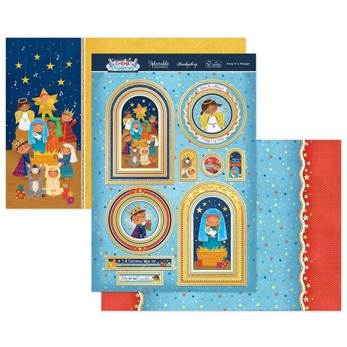 Hunkydory away manger - hunkydory,
