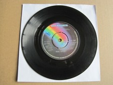 ROSE ROYCE - CAR WASH - 7" 45