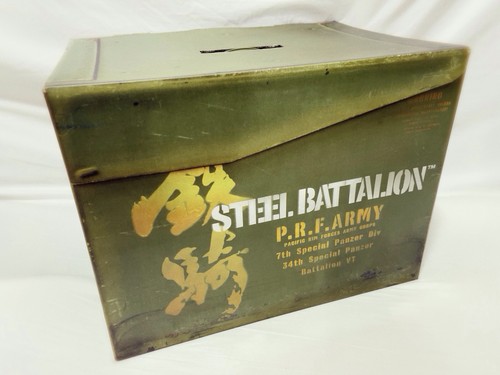 Steel battalion xbox - battalion,