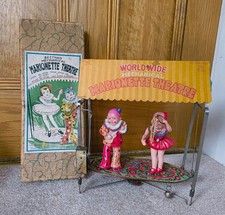 Vintage Pre-war Japan Mechanical Marionette Theatre CK Kuramochi tin toy windup