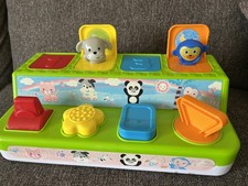 BIG STEPS POP UP ANIMAL TOY