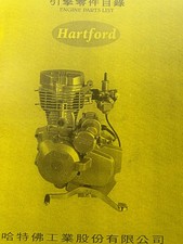 HARTFORD MOTORCYCLE 125cc