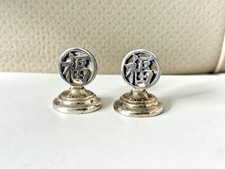 Solid Sterling Silver 925