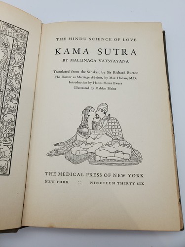 Antique book kama sutra - kama,