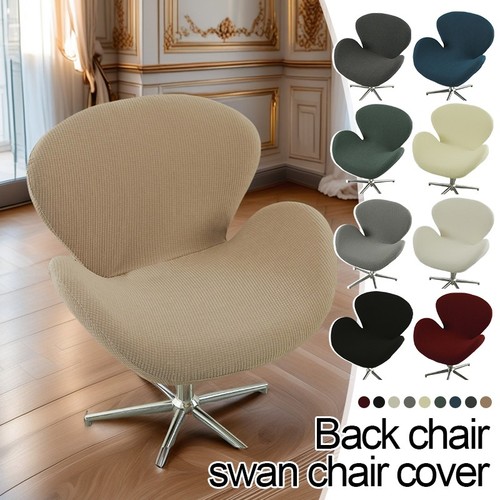 Makeup chair cover bedroom - cover,