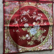Embroidered Red Silk Cushion