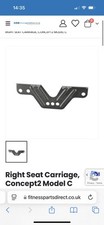 Concept2 Rower Seat Carrier