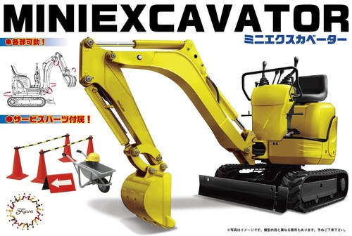 Scale fujimi mini - 1:32,