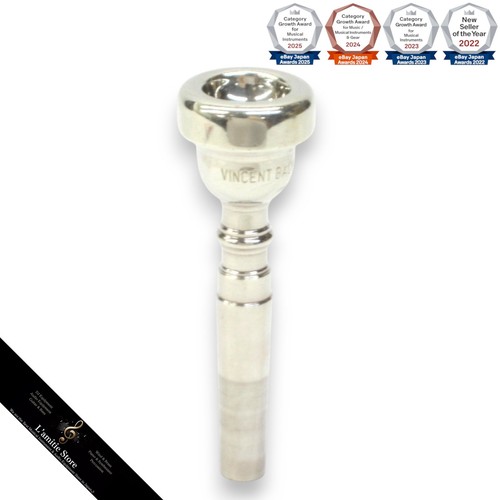 Bach trumpet mouthpiece - bach, 5c