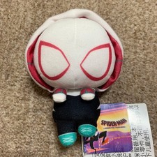 Spider-Man & You Mascot Gwen