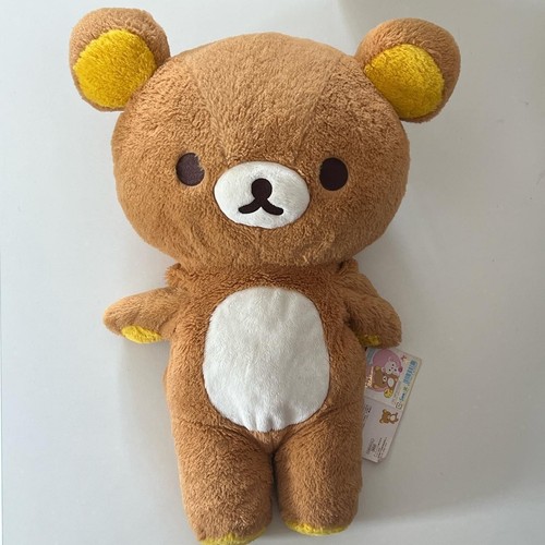 San 2013 rare - rare, only