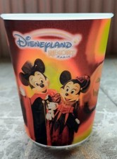 Holographic Halloween Cup