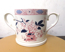 WADE Ltd Ed 1984 Taunton Cider Company 2 Pint (Quart) Floral/Orient Cider Mug