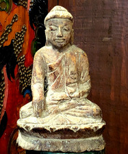  Wood Hand Carved Salvaged