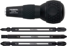 Vessel No. 220W-3 Ball Grip