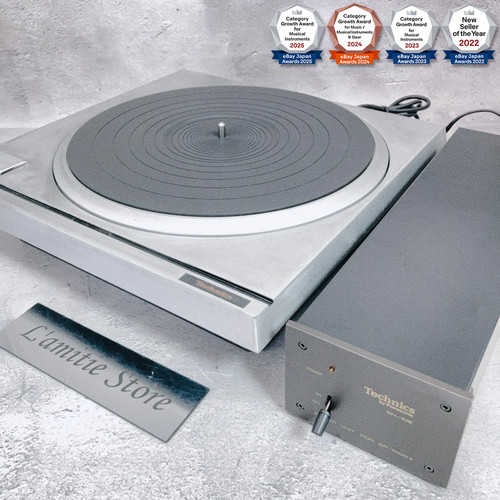 Technics 10mk2a sh - sp-10mk2a, sh-10e