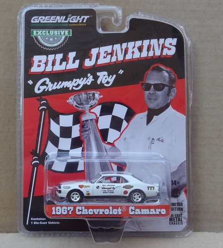 Greenlight hobby - greenlight,