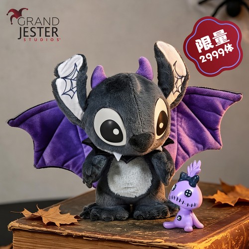 Enesco disney stitch - stitch, &