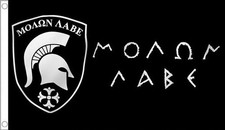 Molon labe flag 3 - flag, anti
