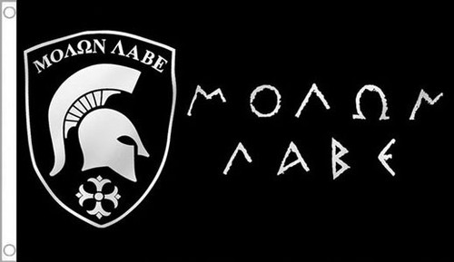 Molon labe flag 3 - flag, x