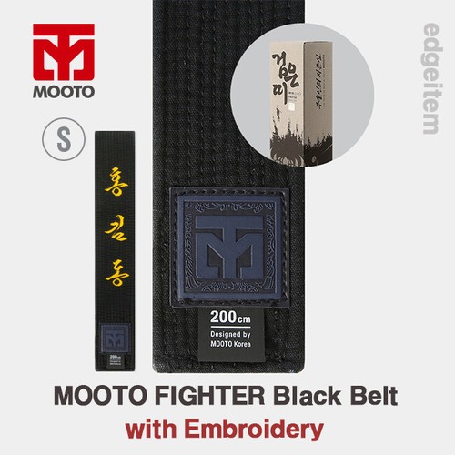 Mooto fighter black - fighter,