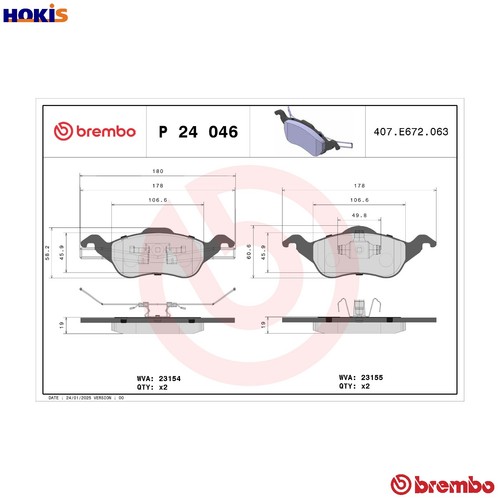Brake pad set - pad, disc